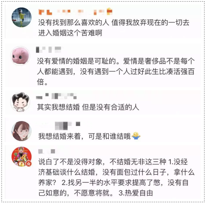 微信截图_20210128135019.png