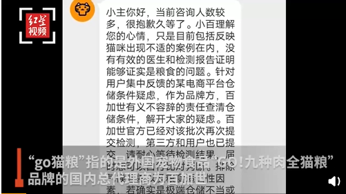 微信图片_20210128151028.png