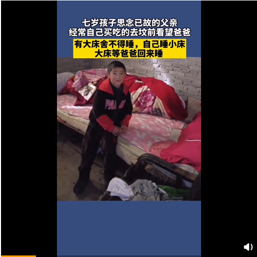 微信图片_20210129161502.png