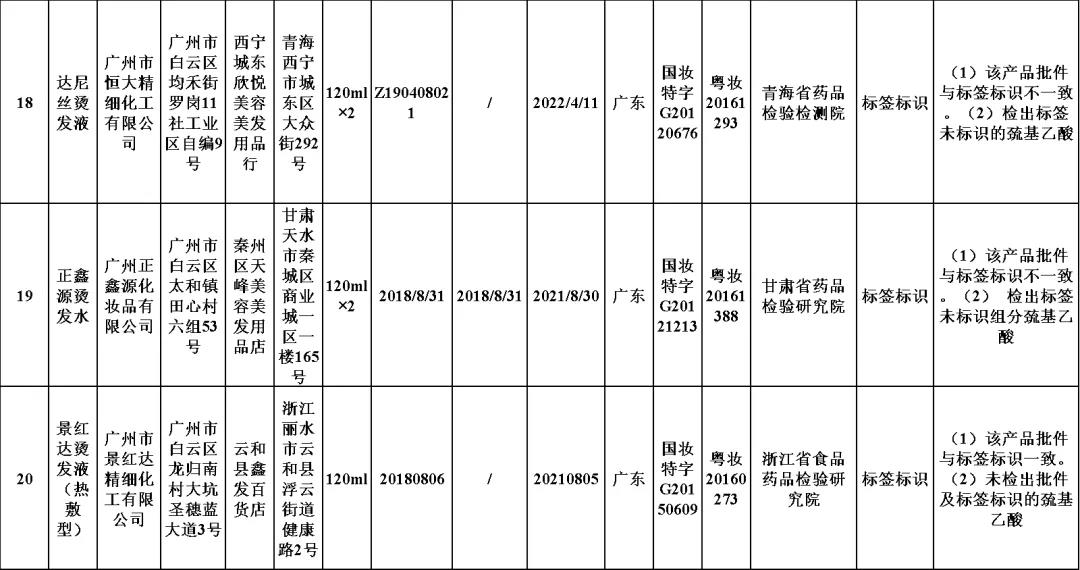 微信图片_20210130103836.jpg