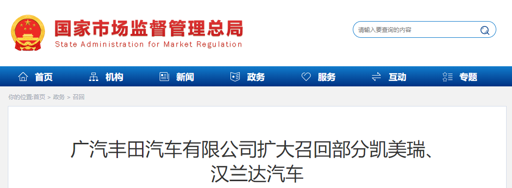 微信图片_20210131115017.png