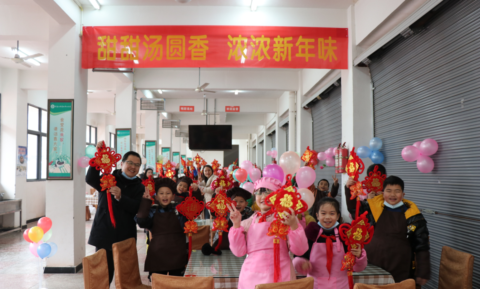 ‘泛亚电竞官方入口’甜甜汤圆香，浓浓新年味！汉丰七校的这场包汤圆活动超暖心(图2)