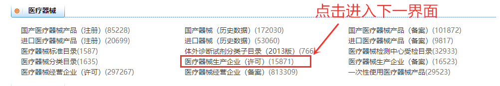 微信图片_20210201203332.png