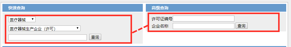 微信图片_20210201203327.png