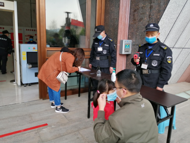 微信截图_20210202100128.png