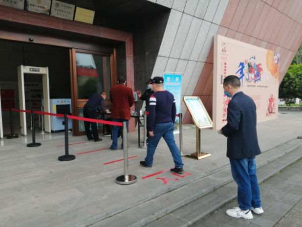 微信截图_20210202100145.png