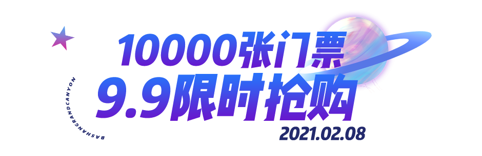 微信图片_20210207120031.png