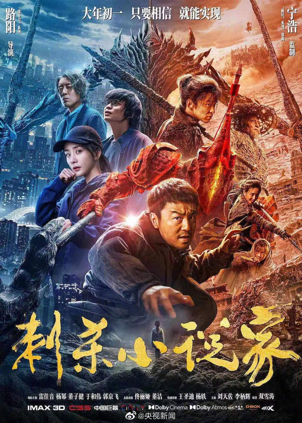 WeChat 圖片_20210208100816.jpg