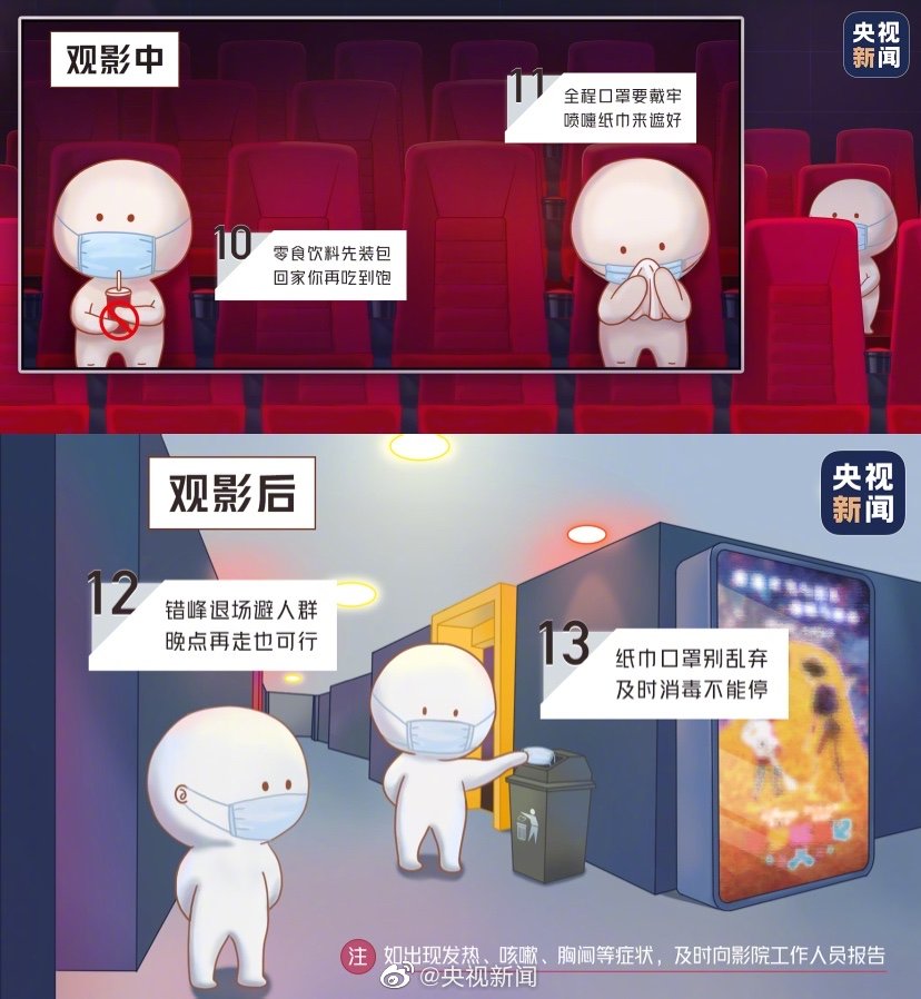 WeChat 圖片_20210208100833.jpg