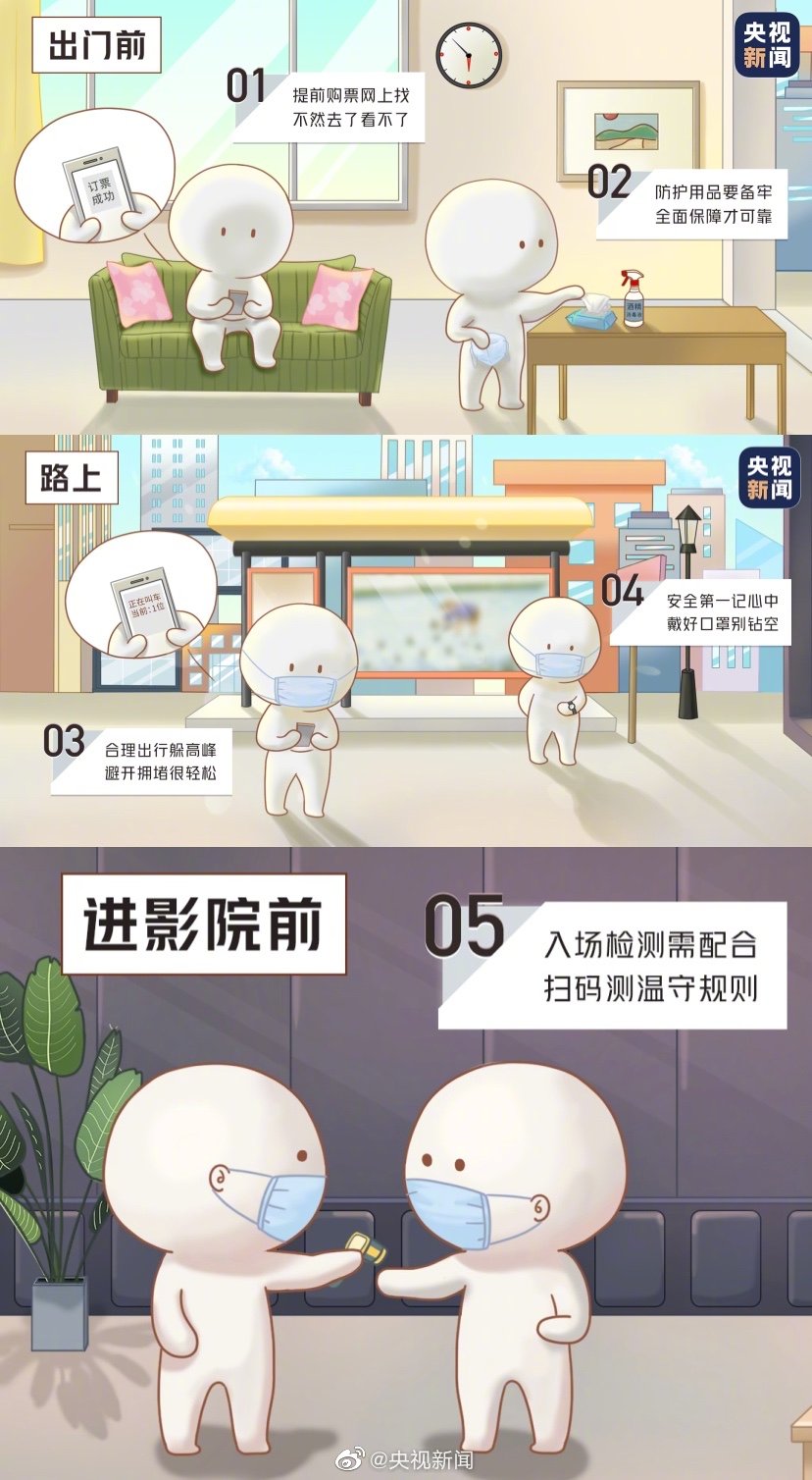 WeChat 圖片_20210208100840.jpg
