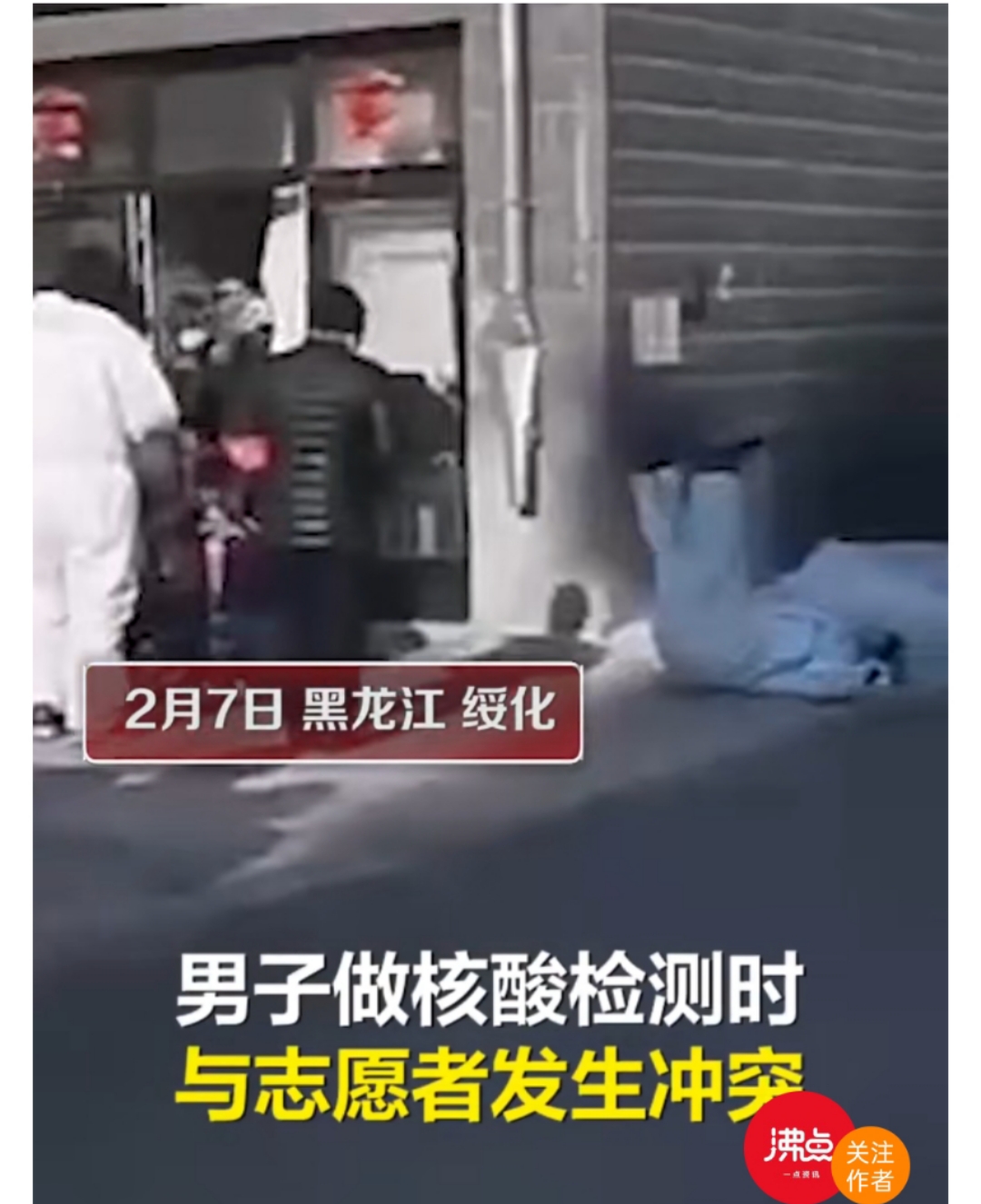 微信图片_20210209140118.jpg