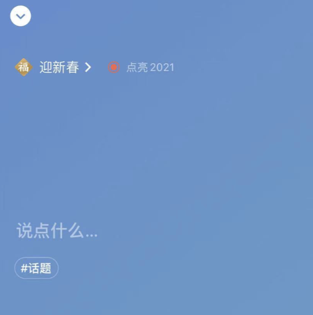 微信图片_20210209153428.png