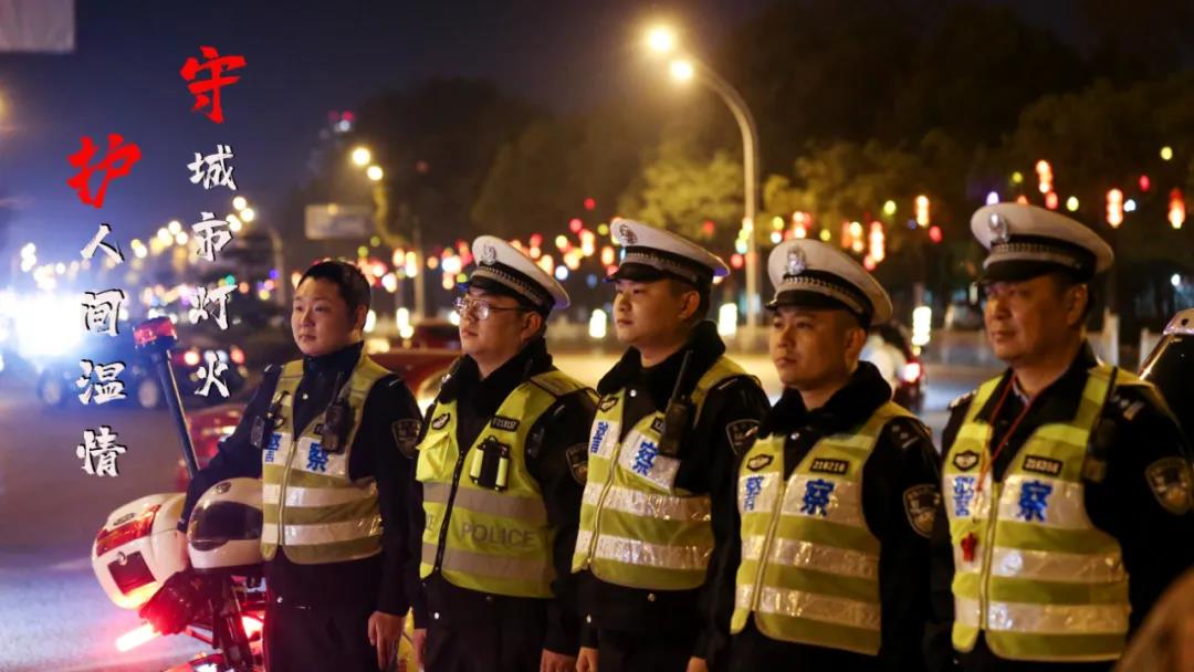 江南JN体育登录入口-春节开州民警都在干些啥呢？现场返图来了(图3)