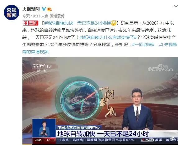 微信图片_20210212221826.jpg