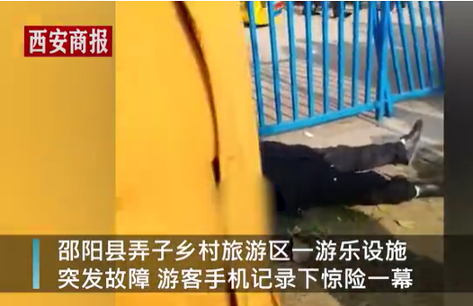 WeChat 圖片_20210214162755.png