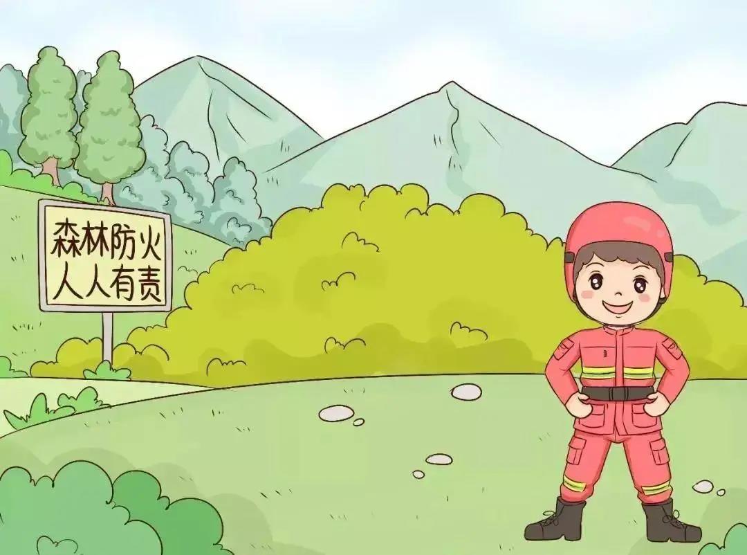 近期开州多地因祭祀引发山火：半岛官网App下载(图2)