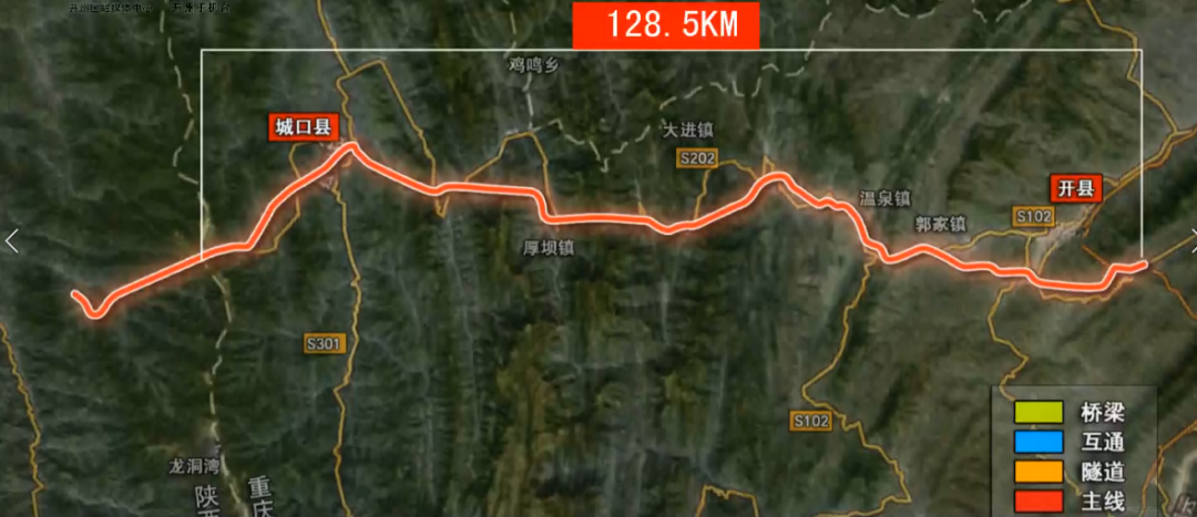 江南JN体育登录入口_重磅！城开高速开州段，今年有望先行通车50公里！(图3)