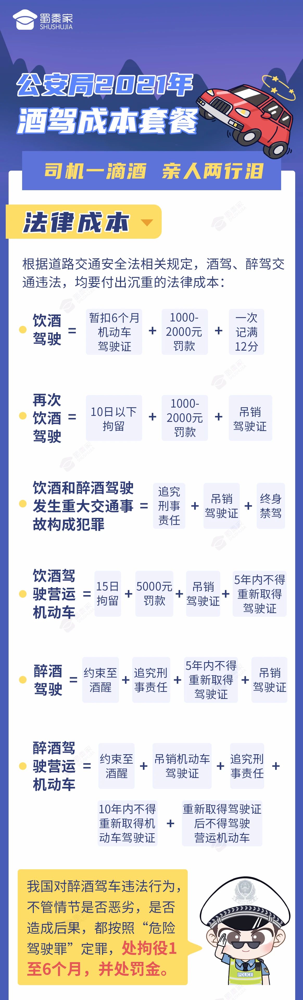 微信图片_20210216152250.jpg