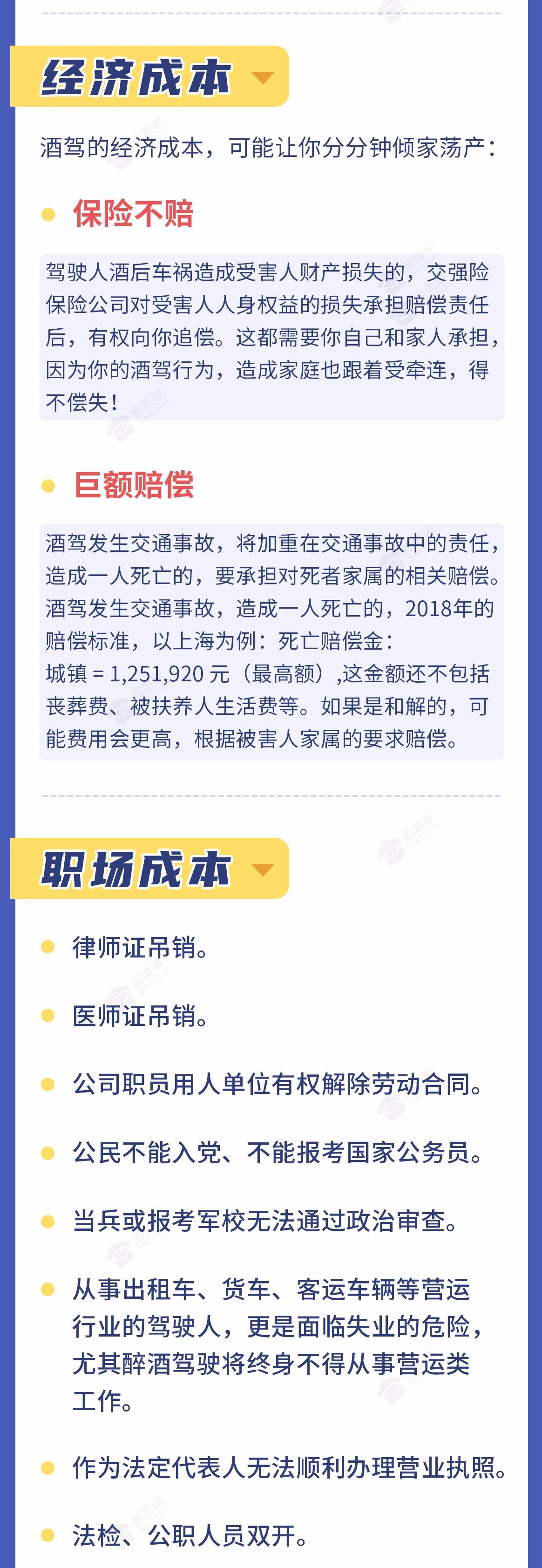 微信图片_20210216205029.jpg