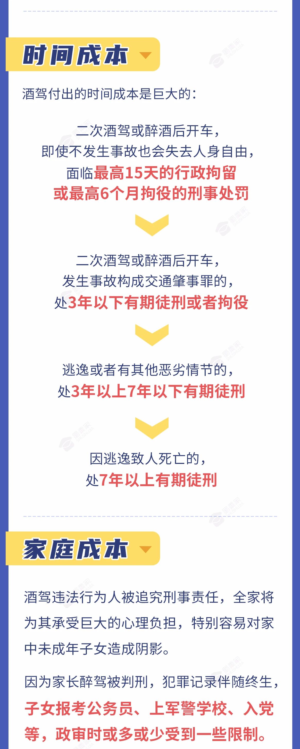 微信图片_20210216205033.jpg