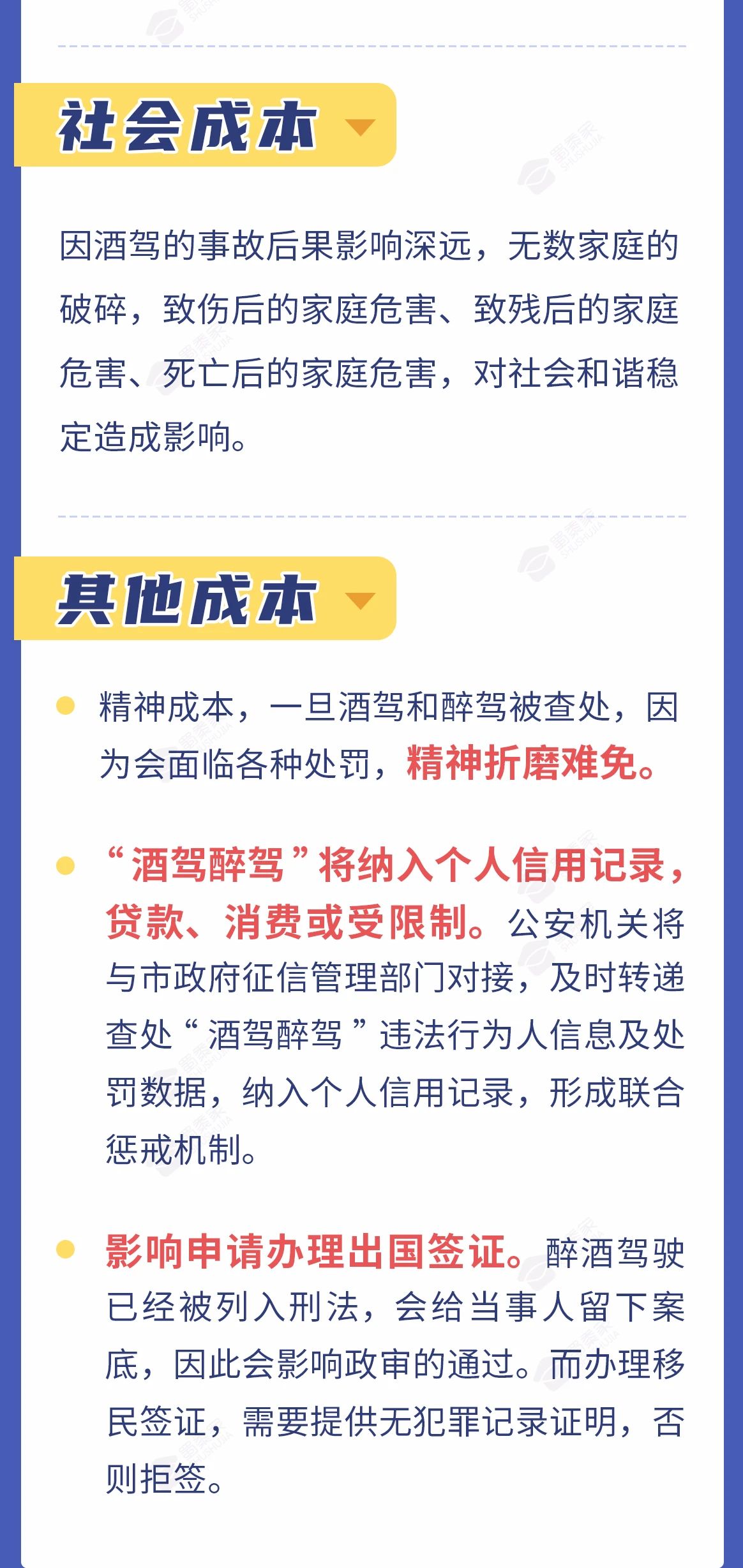 微信图片_20210216205036.jpg
