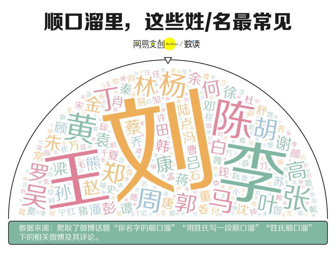 微信图片_20210216205348.png