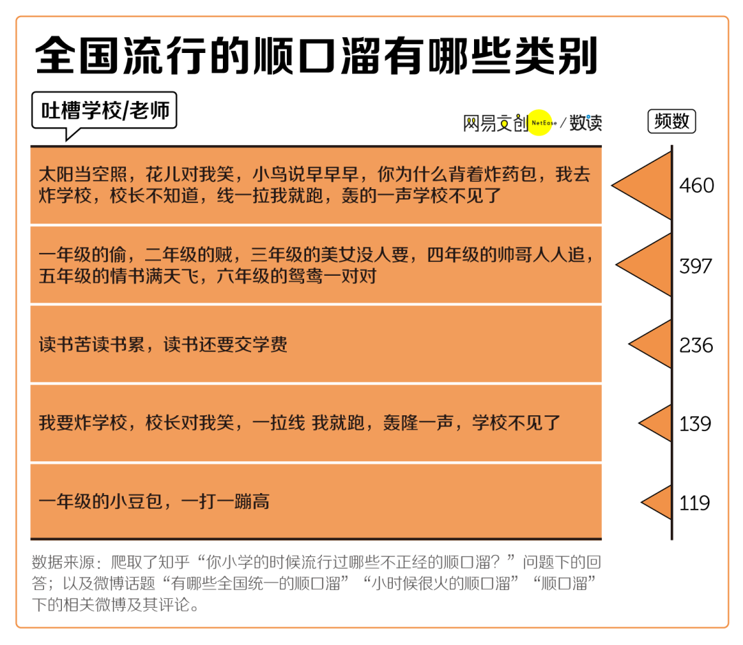 微信图片_20210216205359.png