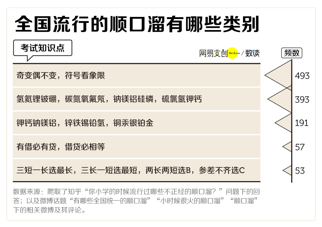 微信图片_20210216205402.png