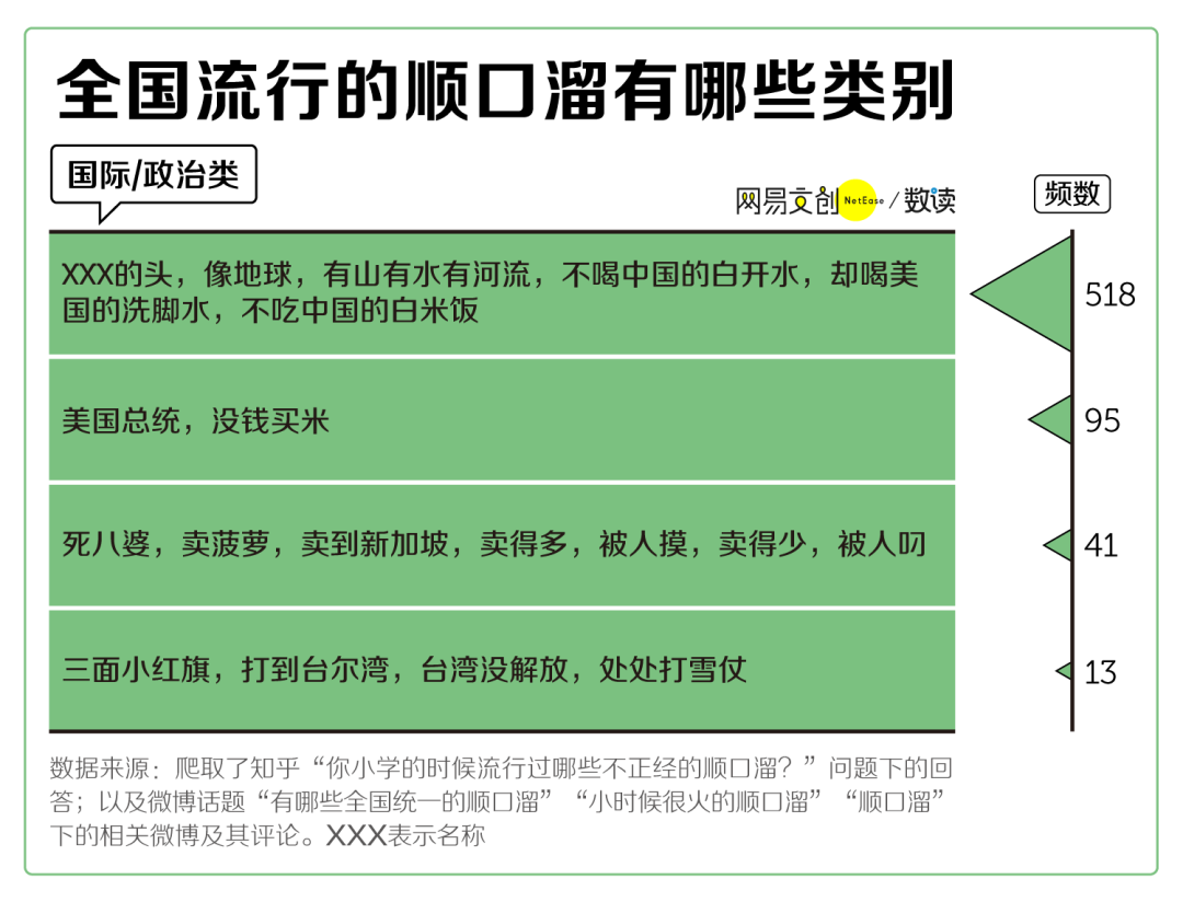 微信图片_20210216205406.png