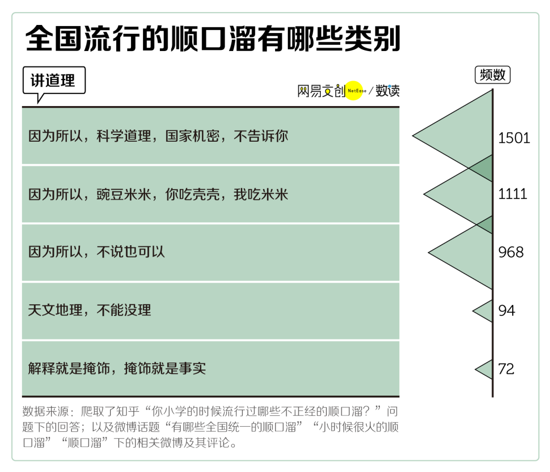 微信图片_20210216205415.png