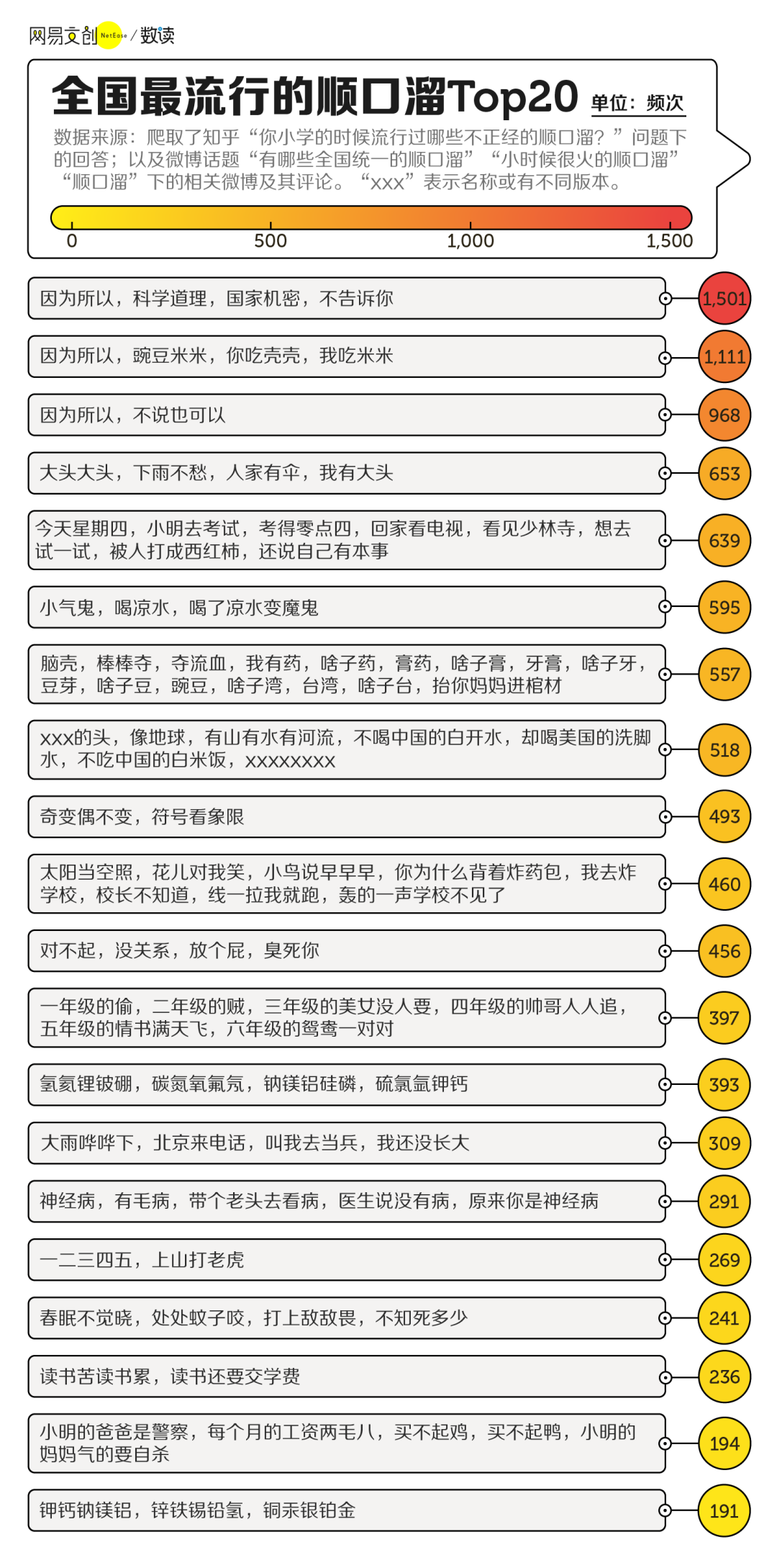 微信图片_20210216205418.png
