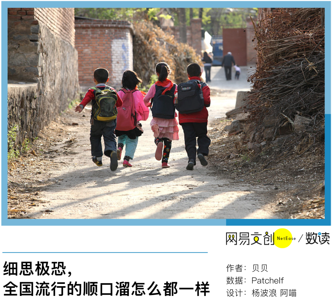 微信图片_20210216205422.png