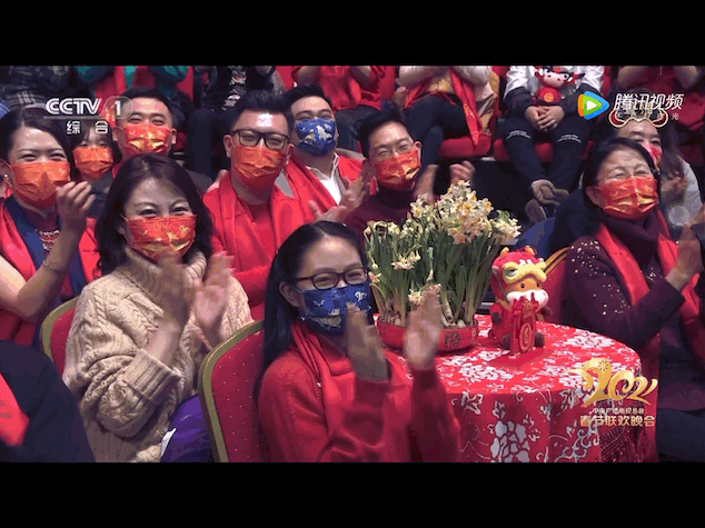 微信图片_20210216210134.gif