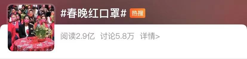 微信图片_20210216210130.png