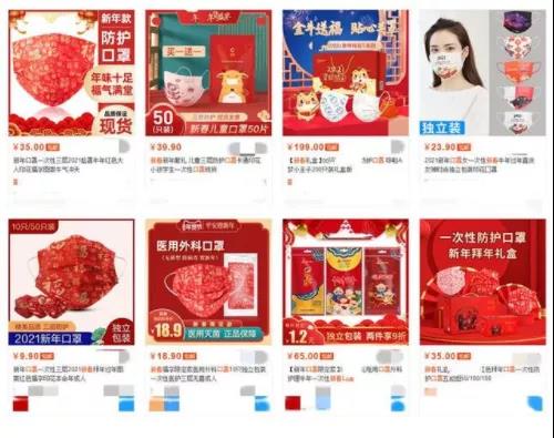 微信图片_20210216210118.jpg