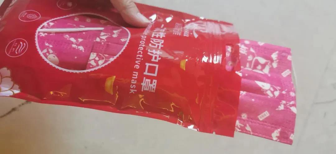 微信图片_20210216210121.jpg