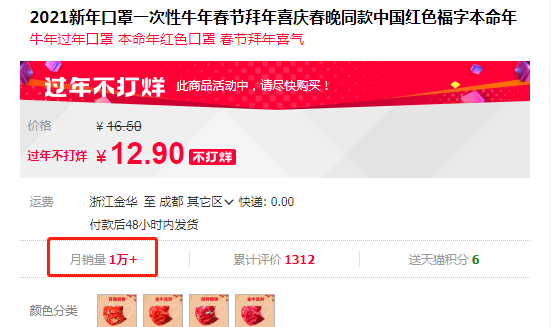 微信图片_20210216210123.png