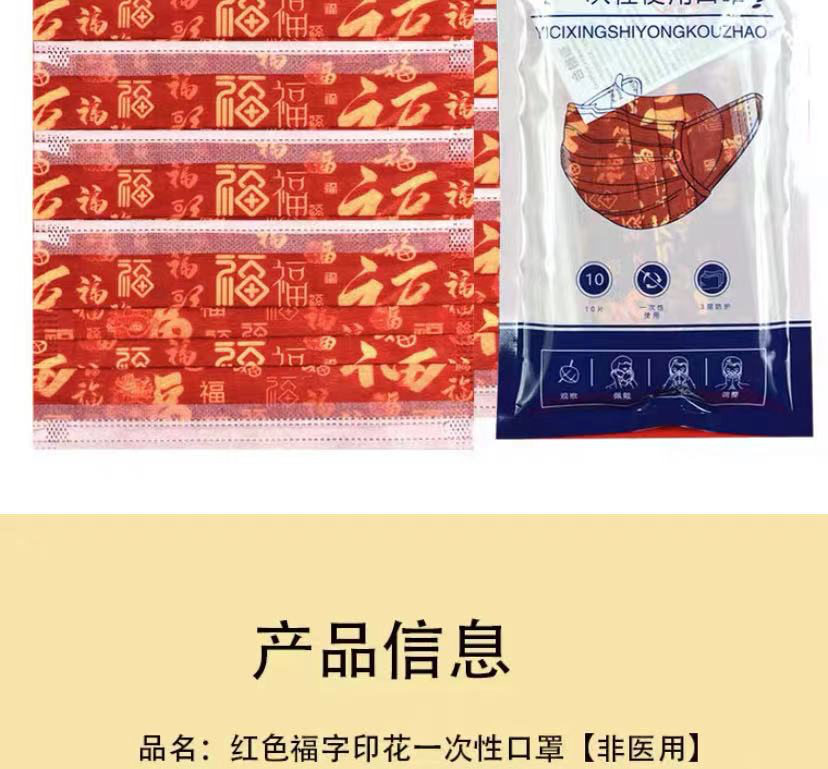 微信图片_20210216210114.png