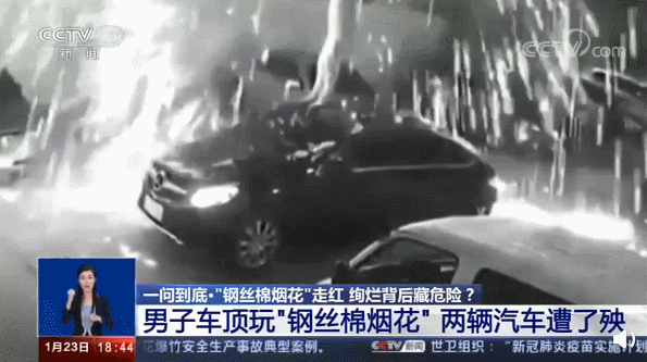 微信图片_20210216211001.gif