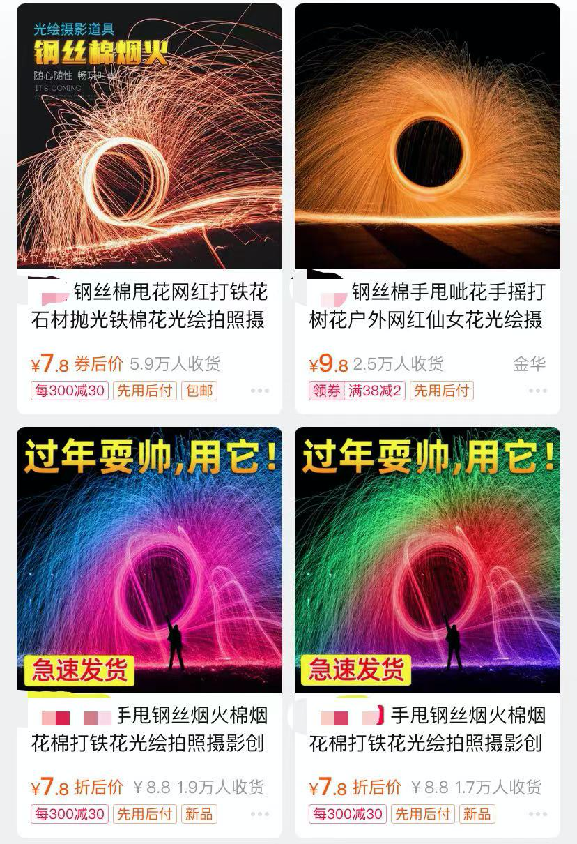 微信图片_20210216211004.png