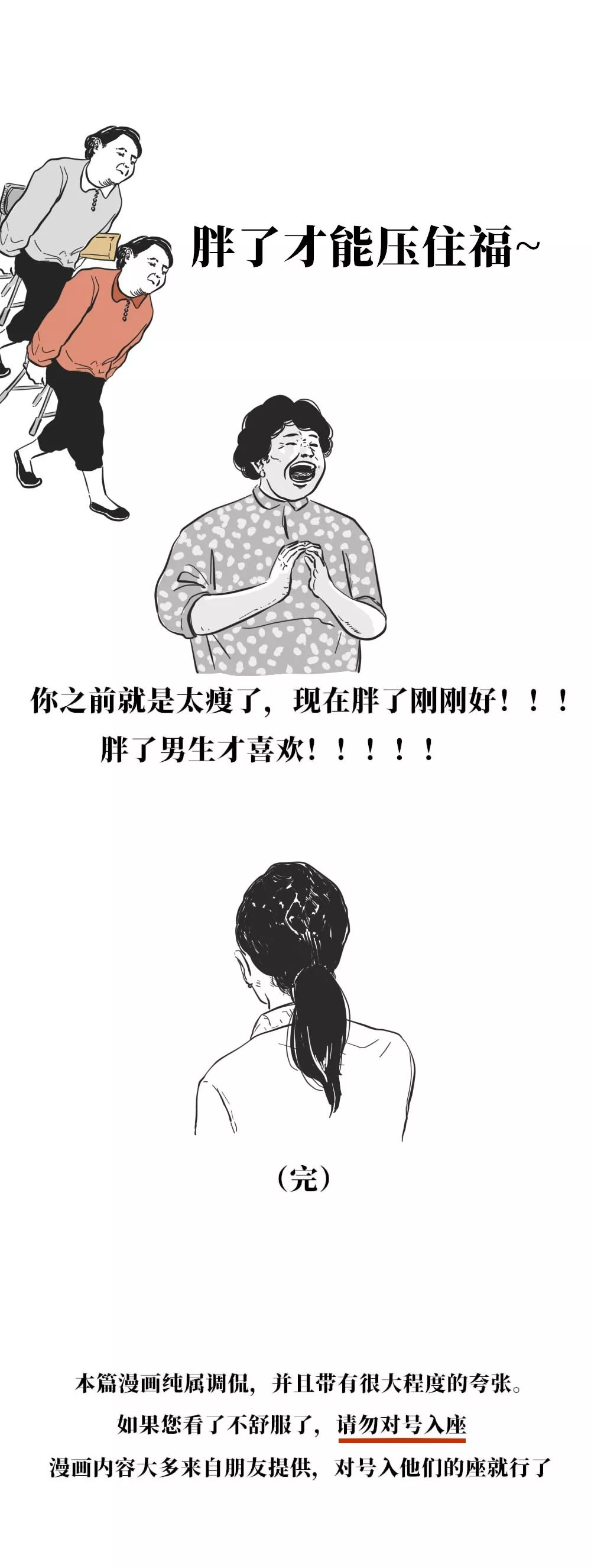 微信图片_20210216213013.png