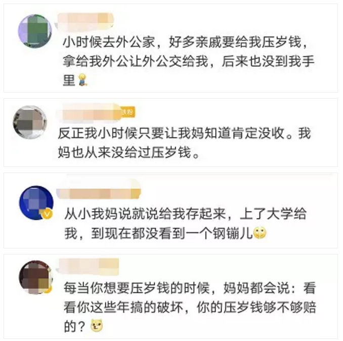 微信截图_20210216214450.png