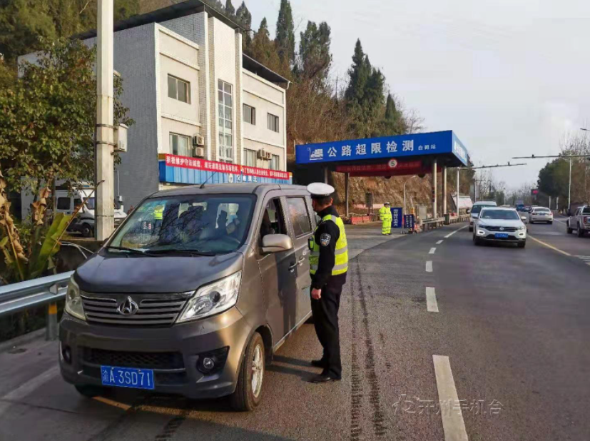 “半岛官网App下载”春节返程高峰来临！开州这些路段将通行缓慢！(图3)