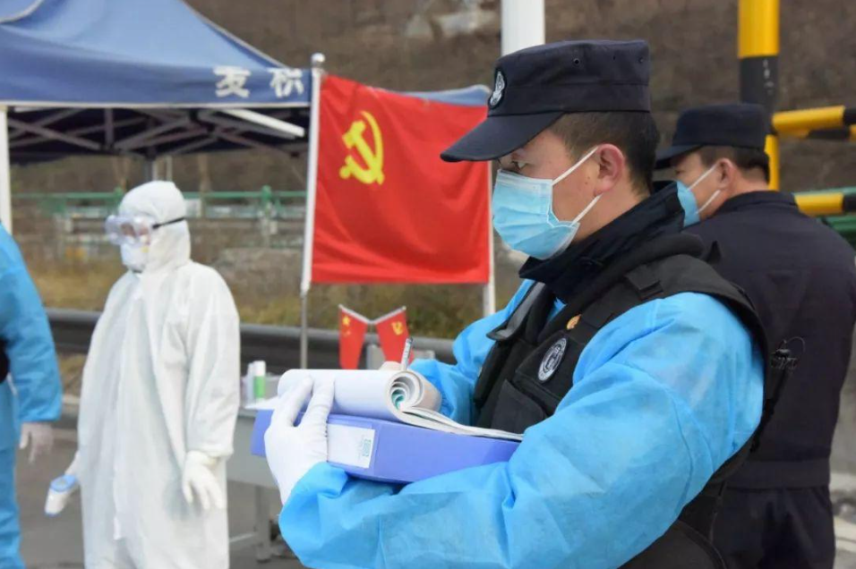 微信截图_20210217141931.png