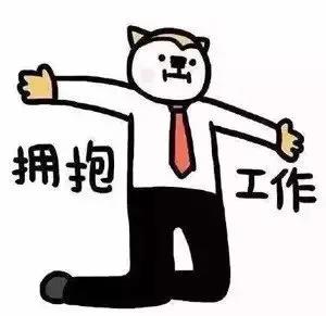 微信图片_20210218104008.jpg
