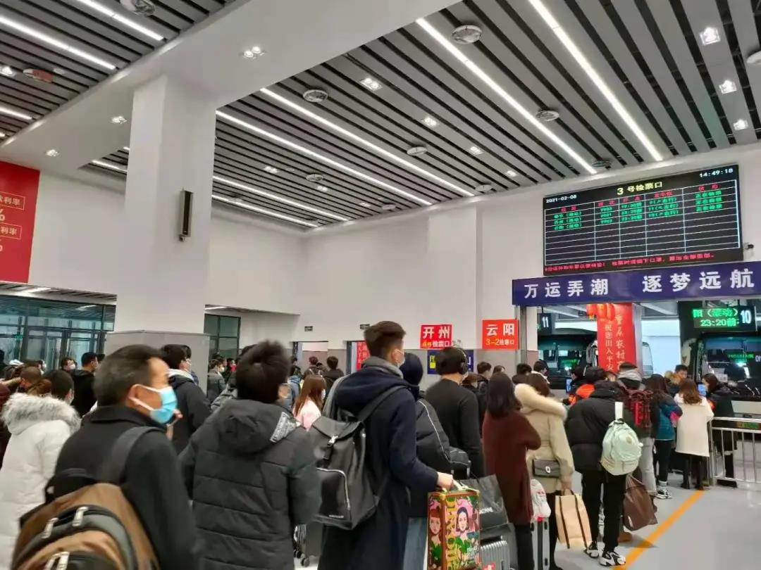 微信图片_20210218134813.jpg
