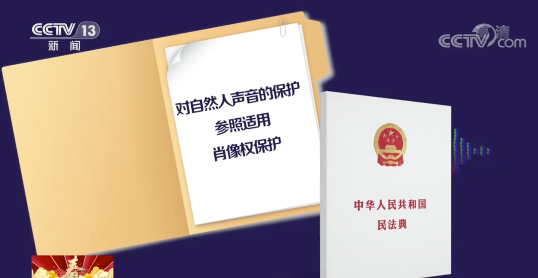 微信图片_20210218205025.png