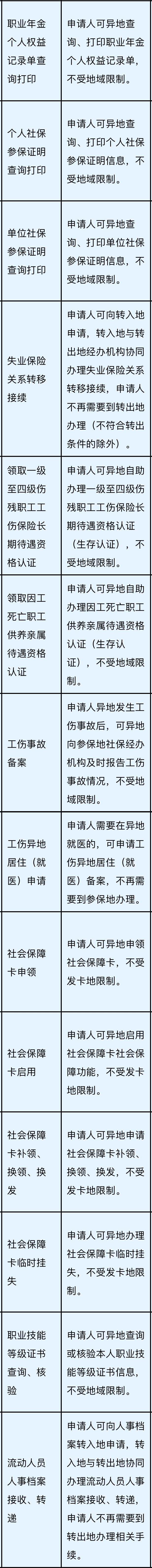 e998d41528f3e1bd01ae60ef44a46e56.jpg