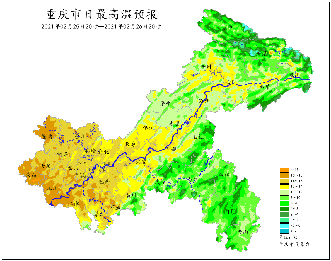 开州这两天还会有次降温降雨，气温骤降十来度！-半岛官方下载地址(图3)