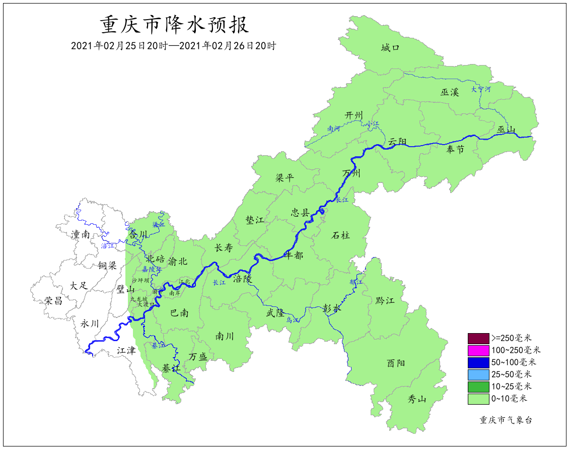 开州这两天还会有次降温降雨，气温骤降十来度！-半岛官方下载地址(图2)